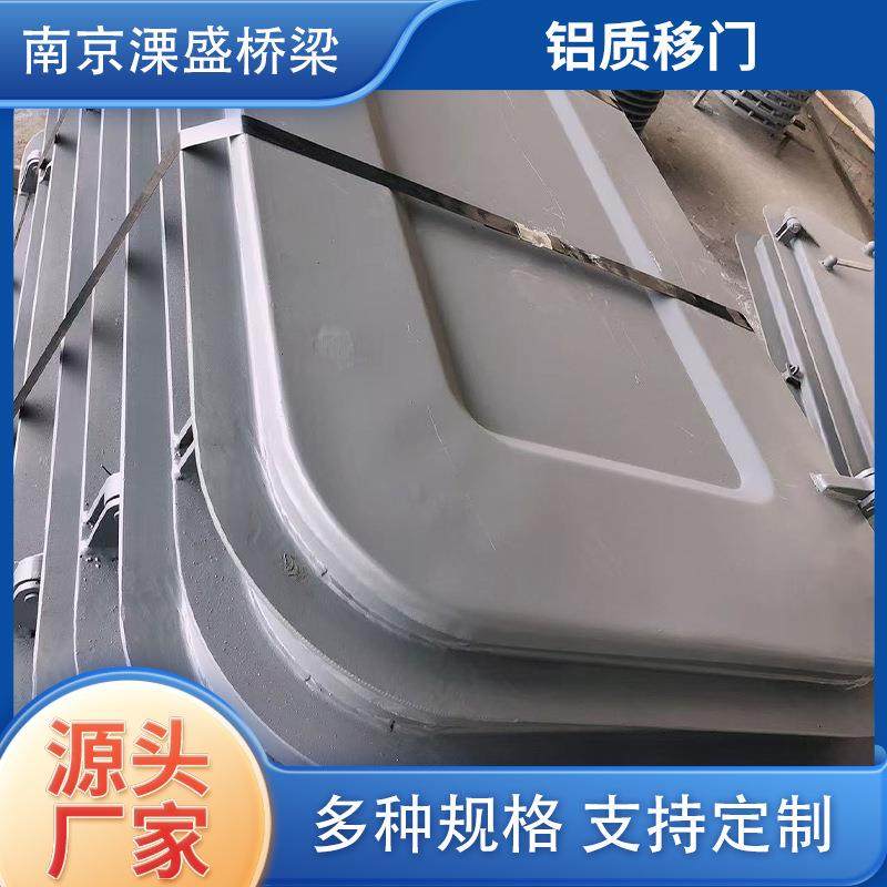 轻型船用铝质水密门船用防水门风雨密门船舶金属制品铝质移门,摩托车/装备/配件,船舶配件,淘宝优惠券,粉丝福利购,淘宝优惠卷