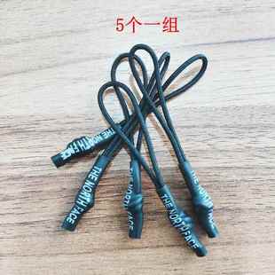 北面配件印字拉手TNF箱包服饰拉袢拉链吊坠拉攀冲锋拉绳