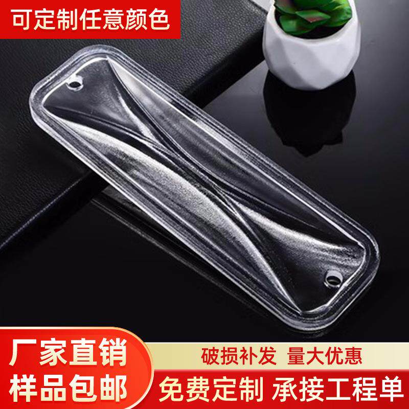 超白水晶薄片长条玻璃砖隔断玄关不锈钢屏风玻璃挂片透光墙砖
