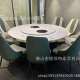 佛山餐桌餐椅生产厂家轻奢餐桌实木餐椅电动圆餐桌人造石旋转餐桌