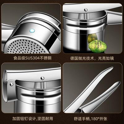 不锈钢榨汁水果柠檬手动榨汁器