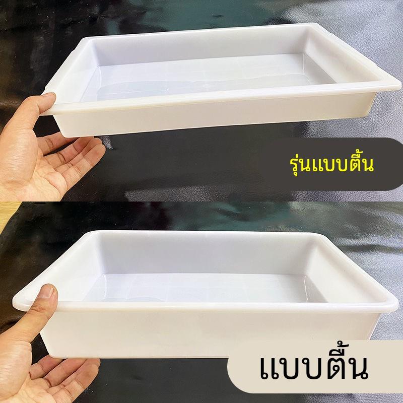 熟食凉菜盘白色塑料卤味盘长方形食品展示盘子面包点心餐托盘商用