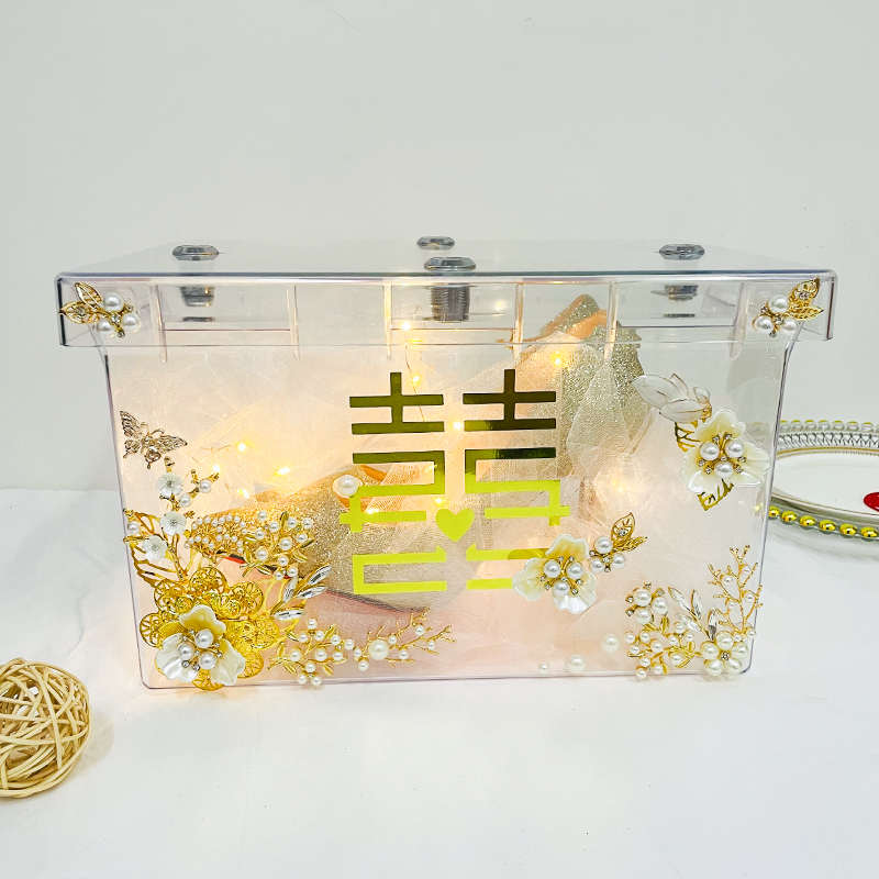 装饰鞋盒道具抢亲四工具ins藏鞋鞋盒游戏拍照玩婚闹结婚锁藏