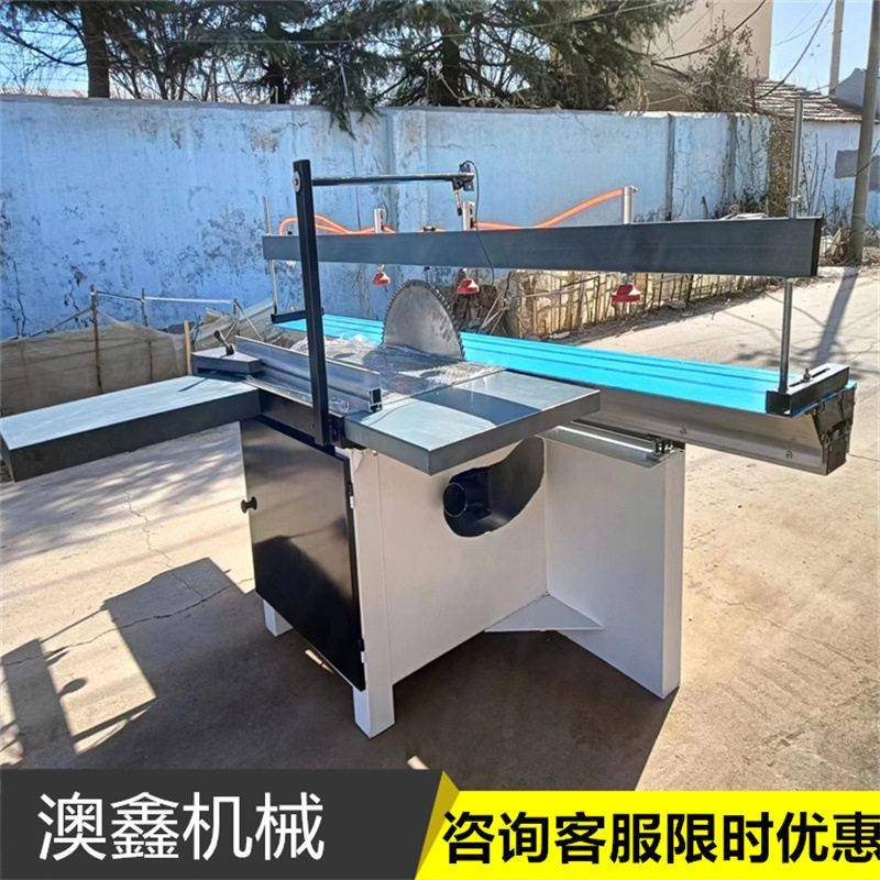 木工机械全自动精密锯 45/90度可定制气动压板数控开料机