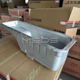 适用康明斯6CT8.3发动机油底壳3932070工程机械ISC8.3油盘3930140