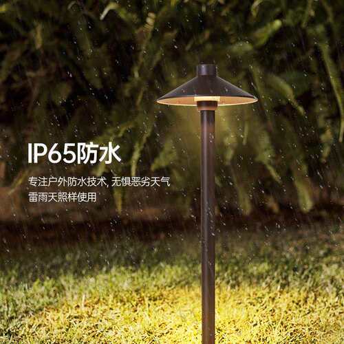创意伞形灯户外防水花园过道引路灯LED庭院装饰景观灯插地灯