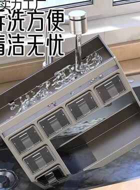 免孔房调料盒调罐置物架壁挂台面式味瓶厨调打味品多功RBA能收纳