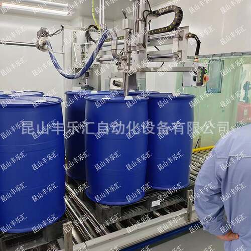200L桶摇臂式称重式自动灌装机甲基吡咯烷酮IBC吨桶定量包装设备