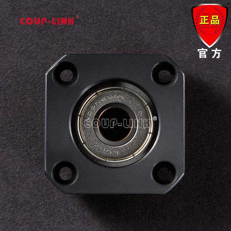 COUP-LINK 支撑座 LFK固定侧 丝杆支撑座 广州菱科 支撑座