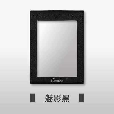 Cardee卡帝球星卡原封砖保护套2.0皮质便携卡扣透明收纳展示壳
