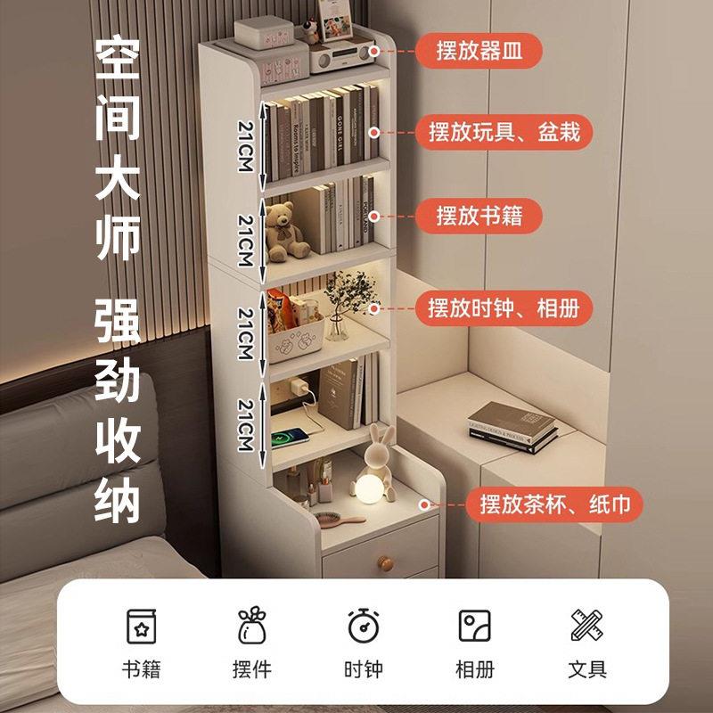 床头柜收家用室加床边柜UJX简约现置物架多卧层架书纳柜子储物柜