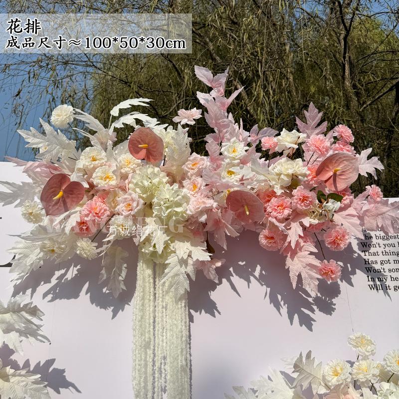 2342新款粉婚庆大白花婚庆地花绢花款尤加利粉排花排T台路引婚礼