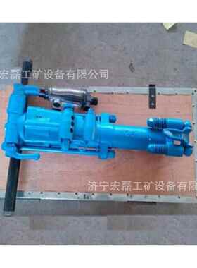 Y26A凿岩机 小型气动钻孔破碎凿岩机矿山隧道手持钻孔Y26凿岩机