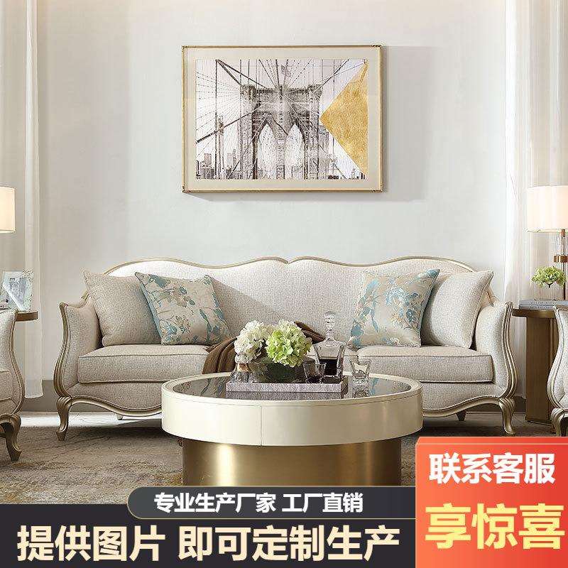 轻奢简约现代金属实木圆形茶几样品房客厅玻璃面圆茶几设计师角几