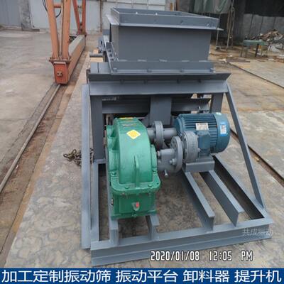 往复式给煤机 新型煤块给料设备带式给料机 上煤用k3k4给煤机现货