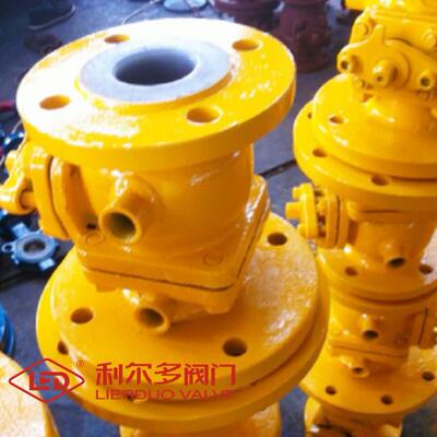 衬氟保温球阀BQ41F利尔多阀门有限公司15990733857