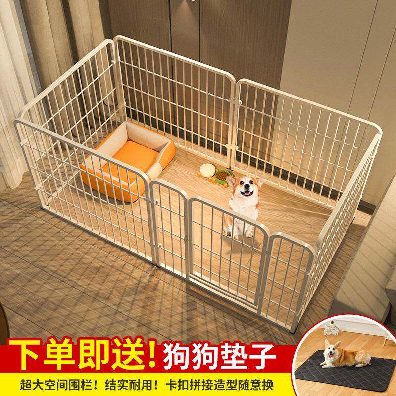 宠物狗围栏狗窝猫窝家用室内外隔离栅栏宠物狗笼子小型犬中大型新