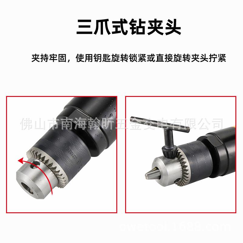 海飞鲨F01风/钻直式3动8高m速气钻10mF01高速自锁钻搅拌机气钻不