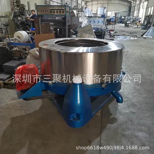 货三足离心脱现机不锈钢水蔬菜食品甩干机大容量烘机可SJ-L系列订