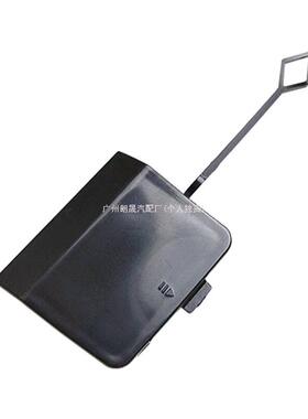 奔驰e级W212 AMG风格黑色前牵引轿车后保险杠拖钩眼罩2128850722