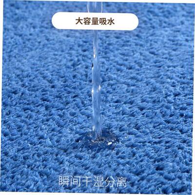 Bathroom floor mat Three-piece carpet toilet non-slip mat