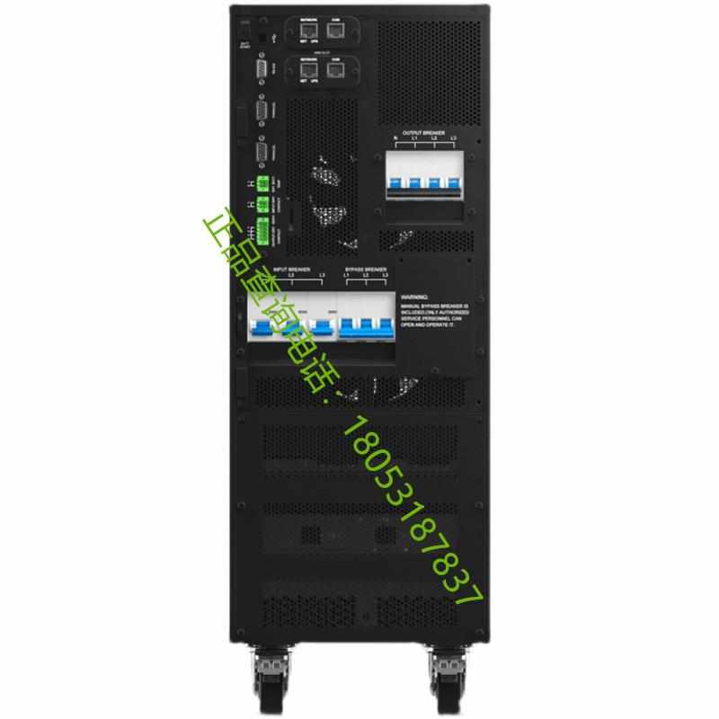 台三出三进   480vgesups 负载电源20kva-16kw达外接hph20k蓄电池