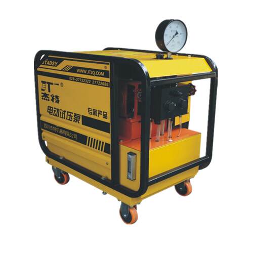 四川杰特电动试压泵JT4DSY-40/40压力容器锅炉管道阀门试验试压泵