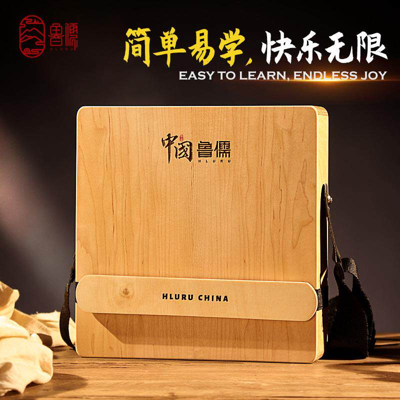 正品成露露鼓三合击一打乐器手提旅行鼓专业初级看红箱鼓人看红鼓