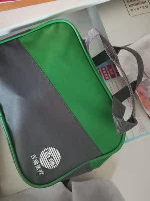 百瑞儿童化痰止咳压缩式静音雾化器怎么样？我必须如此告诉大家实情