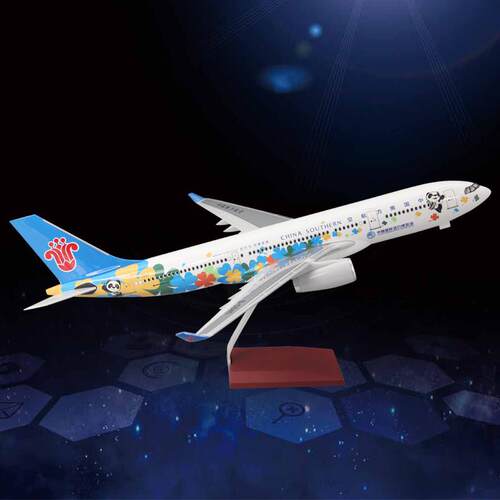 飞机模型南航系列客机礼品摆件空客A380波音B787仿真成品航模47cm