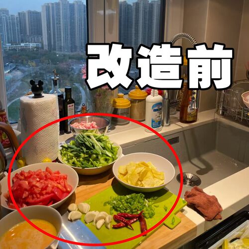 厨房配菜神器壁挂置物架台面落地蔬菜多层手提备菜餐盘收纳餐桌罩