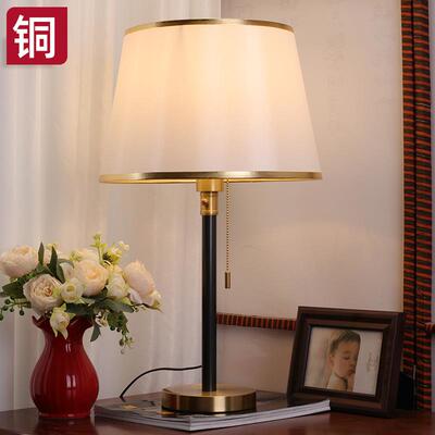 高档欧美简约现代台卧室灯床头灯客厅书房拉绳调个性铜化光家用灯