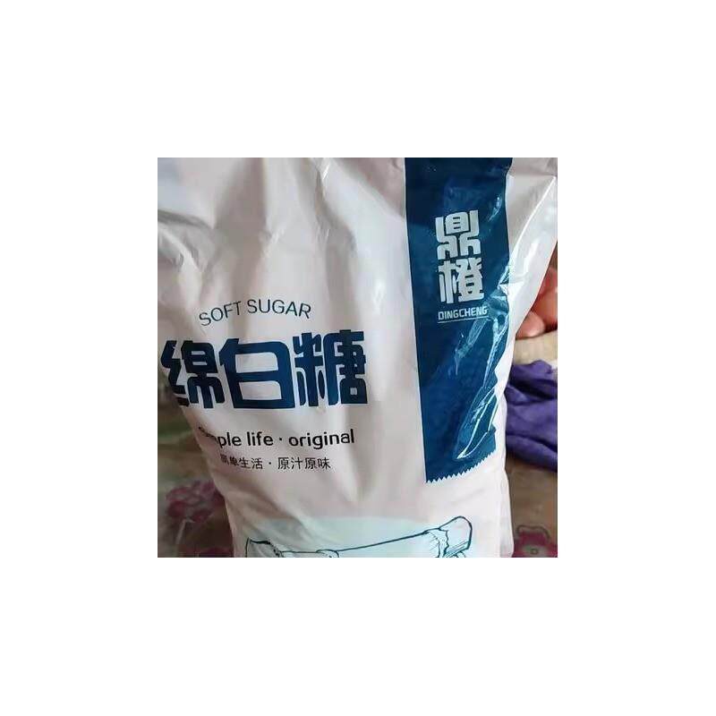 促销新日期新日期鼎橙棉白糖5斤白砂糖食用家用绵白糖细沙糖棉花