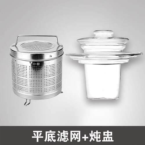 正品汤养生壶配件玻璃通炖盅隔水炖家用燕窝专用炖锅2人份炖用罐