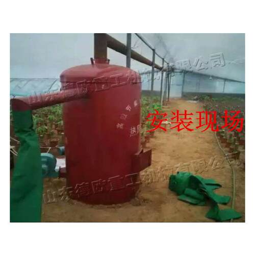 粮食干燥烘干炉 蔬菜植物大棚暖风炉 猪舍鸡舍养殖场采暖设备