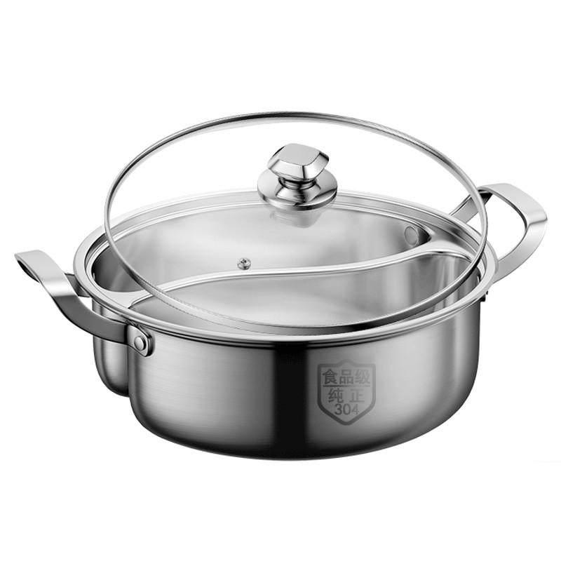 304不锈钢一体成型鸳鸯锅 加厚家用火锅不串味大容量涮锅火锅盆,厨房电器,多功能料理锅/盘,淘宝优惠券,粉丝福利购,淘宝优惠卷