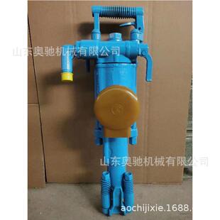 气腿式 yt29手提式 气腿凿岩机 YT29A风钻 凿岩机