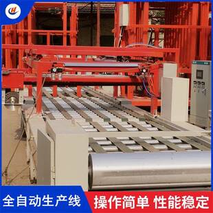 匀质防火板生产线免费提供技术 玻镁铺板制板机械 轻质隔墙板设备