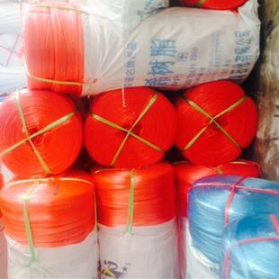 厂家货248源塑料捆扎打包气泡麻点p料捆绑绳工厂打包绳绳子捆扎p