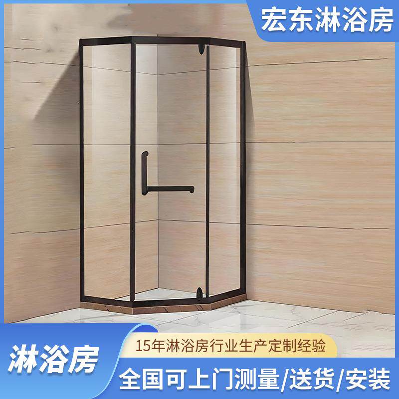 钻石型淋浴房整体浴室干湿分离隔断简易钢化玻璃门家用沐浴房工厂