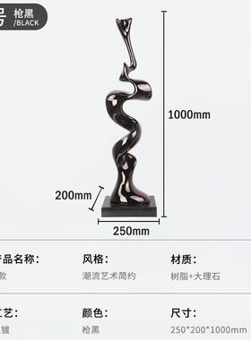 正品腰缠万抽象雕塑艺术摆客厅家居贯办装饰玄关公室壁龛件树脂工