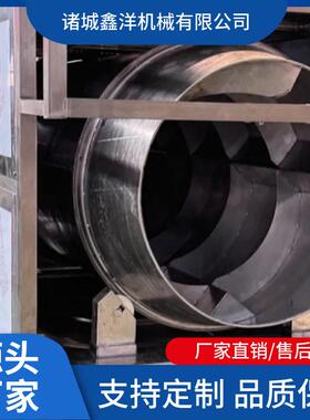 304不锈钢滚筒清洗机 根茎菜土豆生姜红薯全自动翻滚喷淋清洗设备