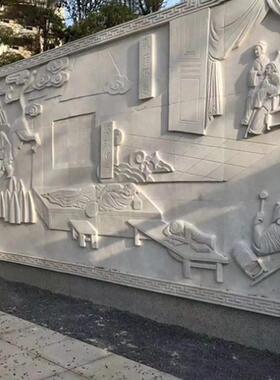 石雕浮雕壁画校园旅游革命广场文化墙大型浮雕群雕人物雕塑