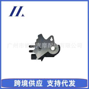 13款 9L8P 翼虎 蒙迪欧 7H557CAGN1Z 7H557B适用于福特福睿斯