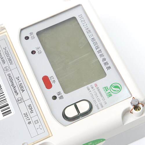 三相四线智能电能表LCD液晶显示远程抄控拉合闸有功电表工厂