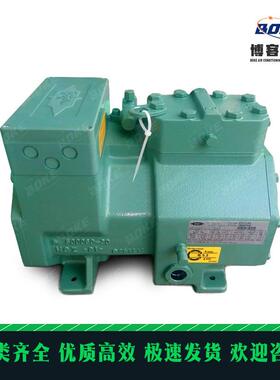 2EES-3Y2DES-2Y比泽尔压缩机活塞制冷压缩机冷库设备