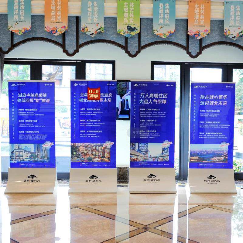 商场展示架落地立式广告牌海报架丽屏展架不锈钢玻璃立牌导向牌