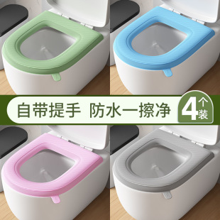 垫子加厚马桶垫坐便马桶垫儿童新款软垫防水厕所季冬冬天家用