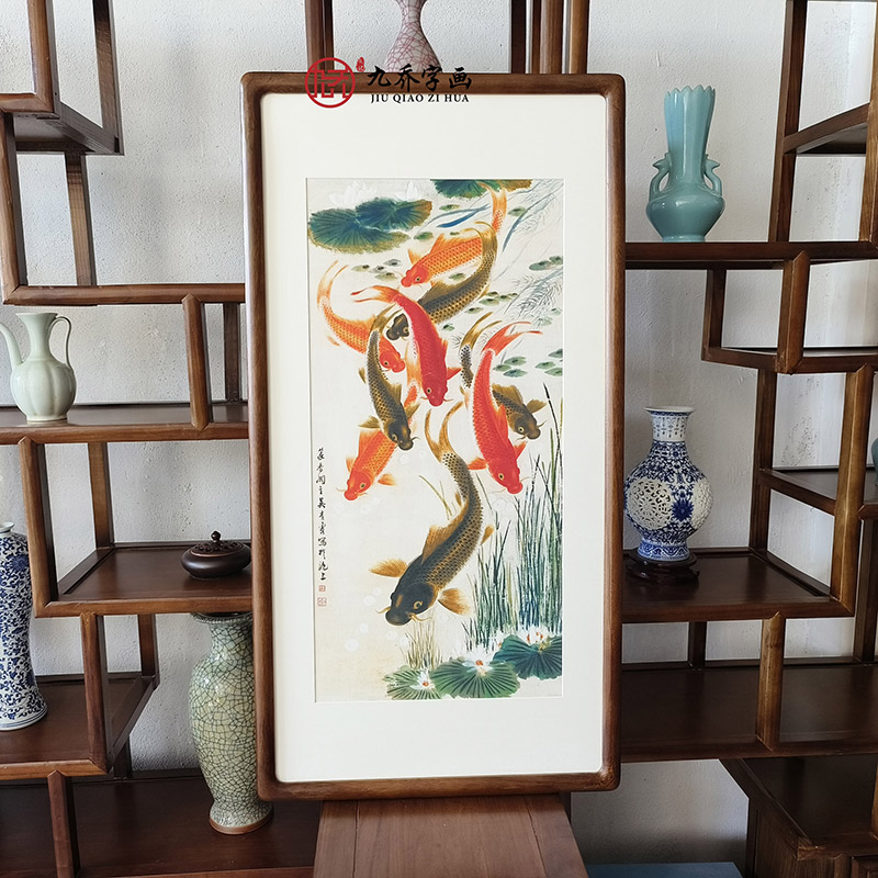 荷花九鱼图挂画中式客厅入户玄关装饰画餐厅饭店走廊过道大气壁画图片