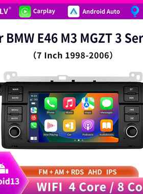 适用宝马3系E46安卓车载导航仪中控屏汽车收音机大屏CarplayAuto